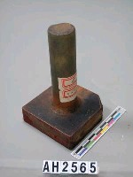 藏品(台灣省立景美高級女子中學印)的圖片